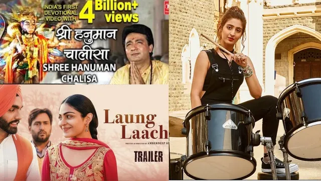 top-10-indian-songs-that-crossed-1-billion-views-on-youtube-hanuman-chalisa-vaaste-laung-lachi-and-more