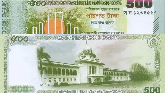 end-of-sheikh-mujibs-legacy-bangladeshi-taka-breaks-tradition-whats-on-bangladeshs-new-notes