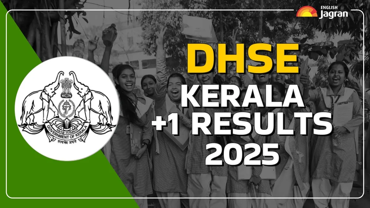 dhse-kerala-1-results-2025-to-be-declared-tomorrow-at-results-kite-kerala-gov-in-here-how-to-download-marksheet-and-get-direct-link-here