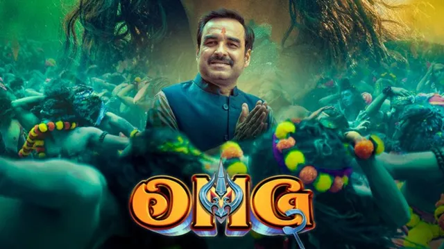 after-omg-2-pankaj-tripathi-to-now-make-a-cameo-in-amit-rai-oh-my-dog-here-is-what-we-know