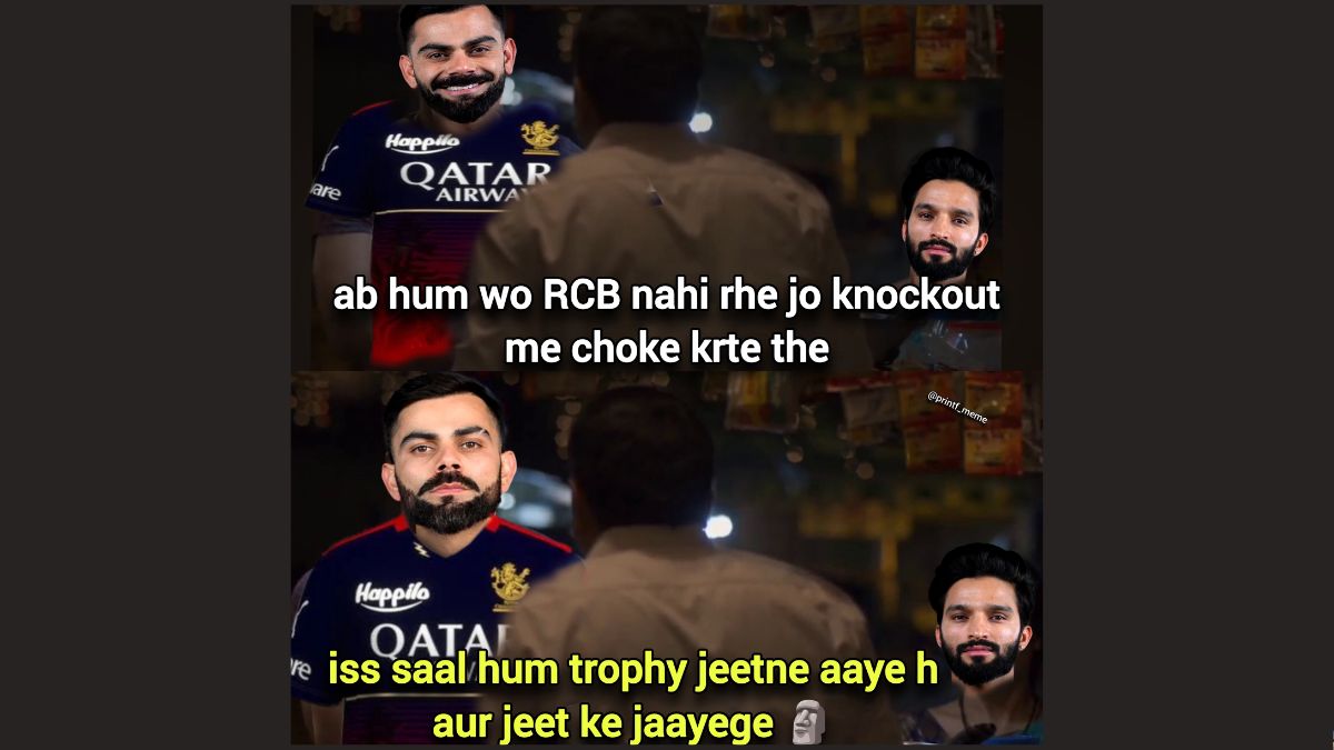 RCB vs PBKS: IPL Final Sparks Meme Tsunami On Social Media As Fans Go All Out
