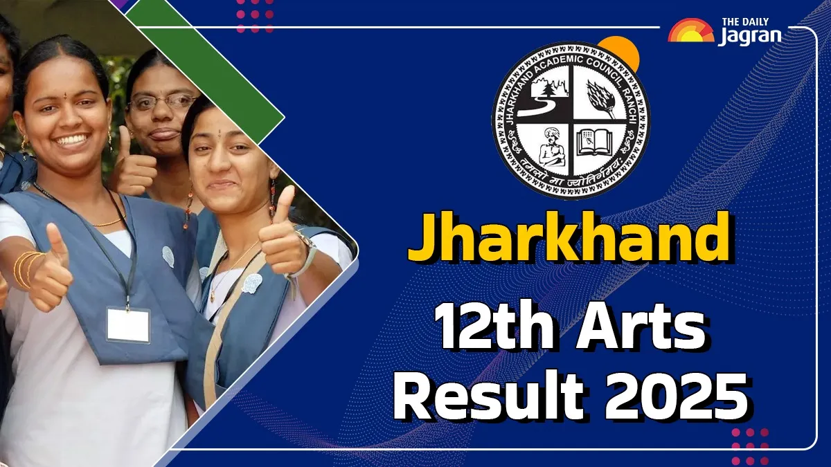 jharkhand-12th-arts-result-2025-date-and-time-jac-board-class-12th-arts-result-is-likely-to-be-out-today-at-jacresults-com-check-details