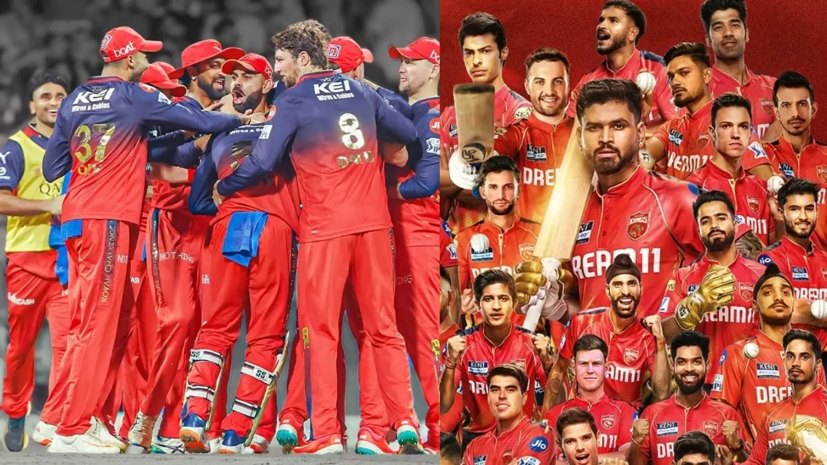 how-many-times-have-punjab-kings-and-rcb-reached-the-ipl-final-a-look-at-their-records-from-teams-to-players-achievements