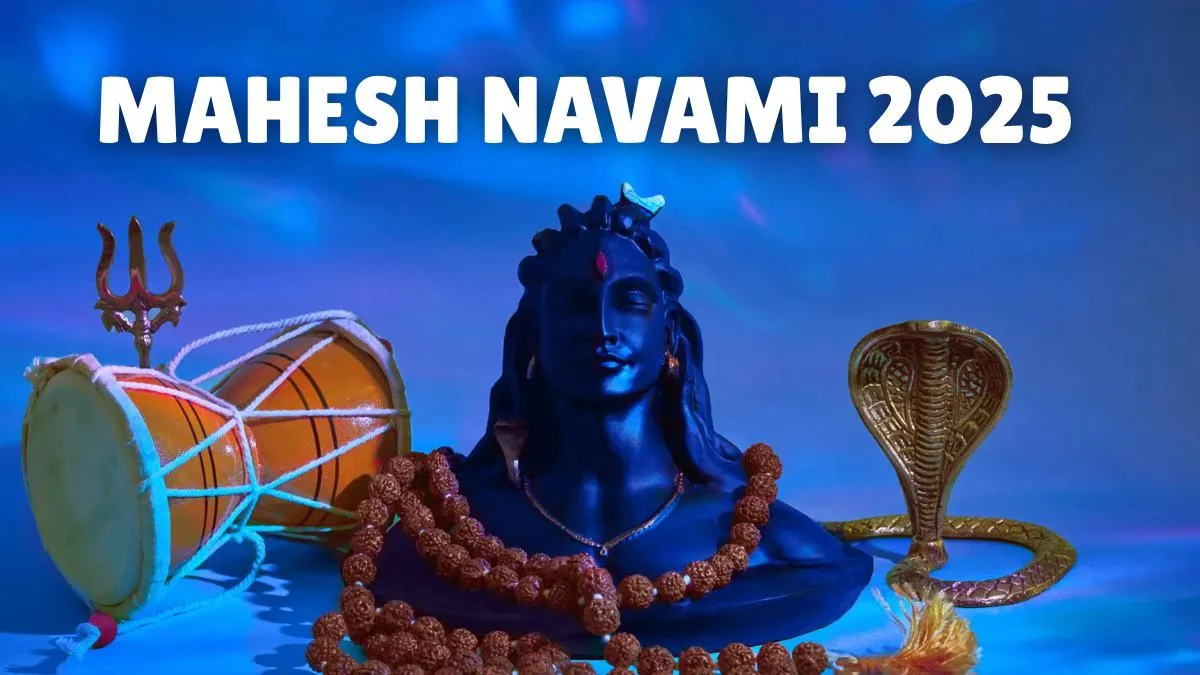 mahesh-navami-2025-date-time-shubh-muhurat-significance-and-rituals