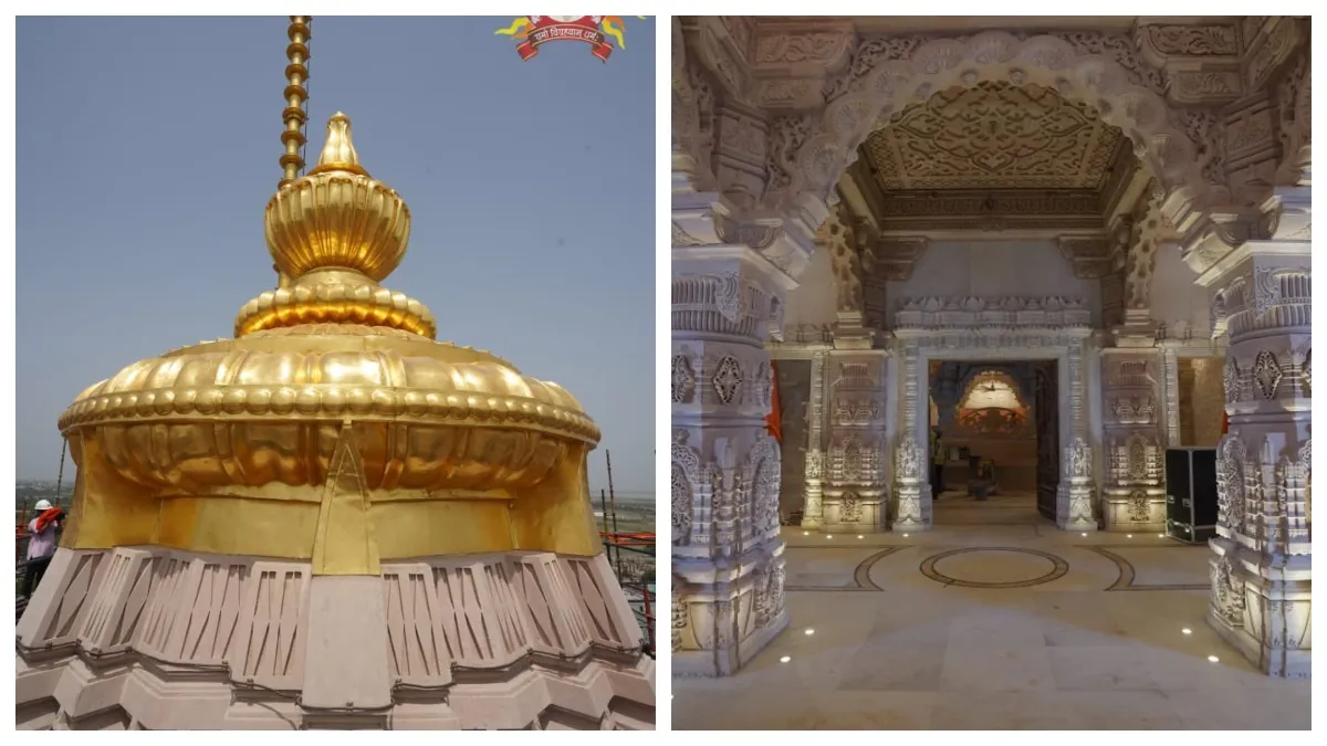 ram-temple-pran-pratishtha-ceremony-begins-in-ayodhya-how-different-is-it-from-january-22-event