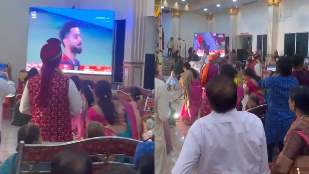 karnataka-couple-stops-wedding-ceremony-to-watch-rcb-historic-ipl-2025-win-against-pbks-in-viral-video
