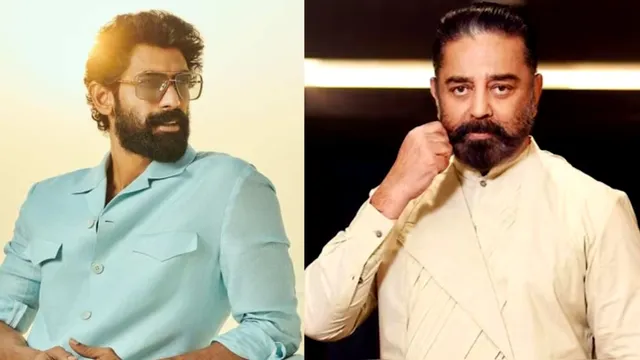 Rana Daggubati Says 'Anything Gets Touchy' To Kamal Haasan's 'Kannada Born Out Of Tamil' Remark