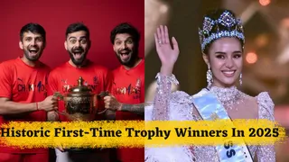 9 Historic First-Time Trophy Winners In 2025: From RCB's IPL Victory To Thailand’s First Miss World Triumph And More