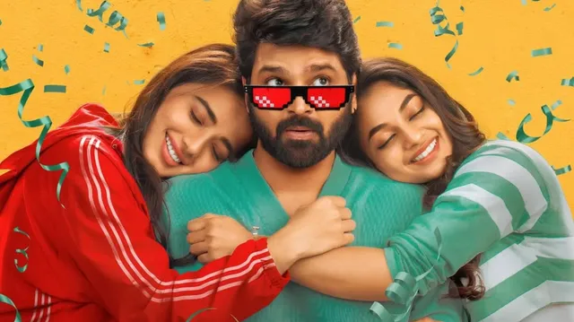 single-ott-release-sree-vishnu-telugu-movie-debuts-on-prime-video-with-a-big-surprise-ott-news