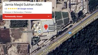 Pakistan's Terror Universities 'Permanently Closed' : Jaish Headquarters In Bahawalpur Wiped Off After Operation Sindoor