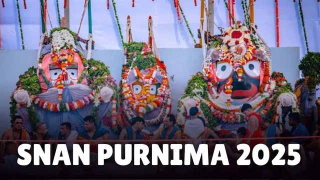 snan-purnima-2025-date-time-significance-and-rituals-of-snan-yatra-and-gaja-besha-of-lord-jagannath