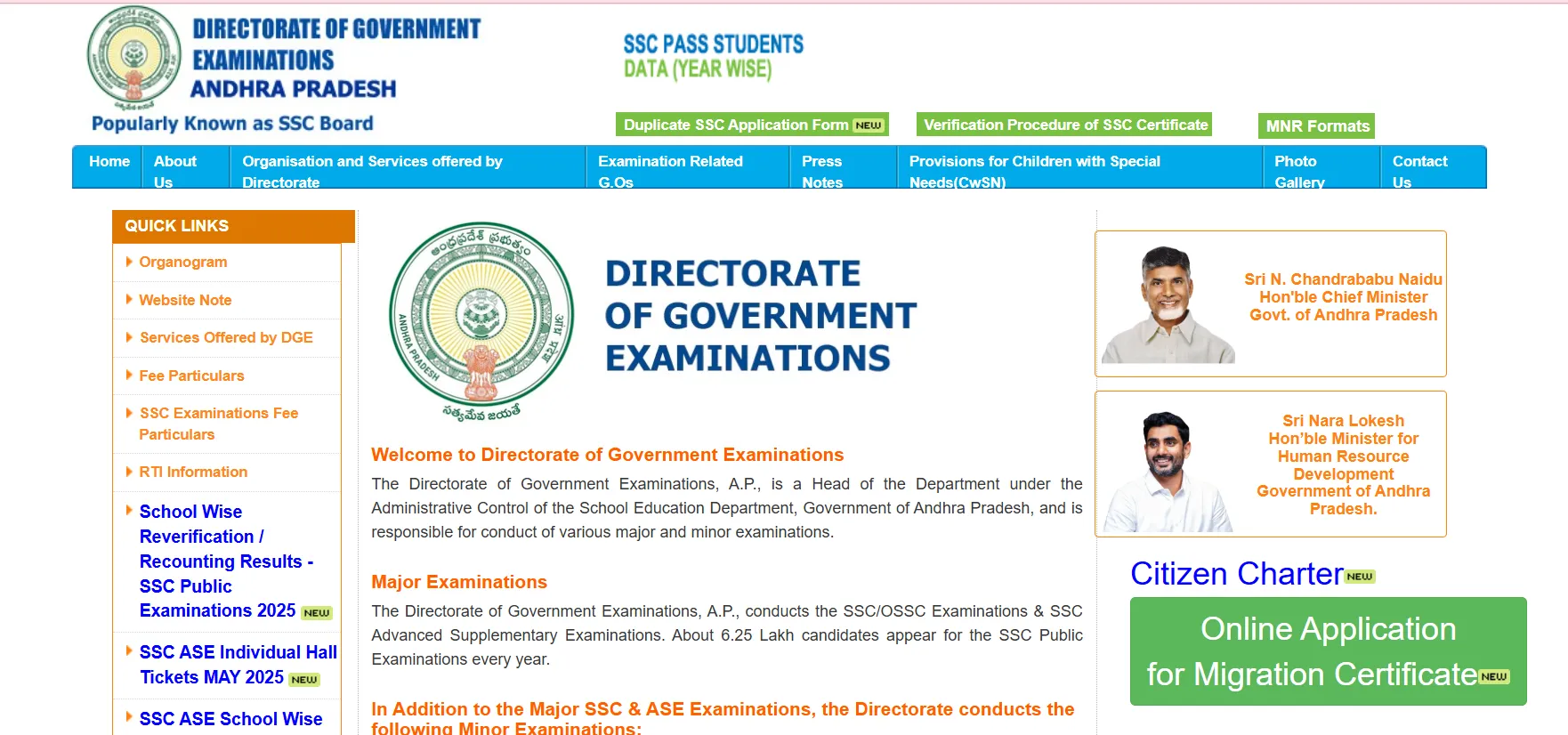 AP NMMS Result 2025 Announced Today At bse.ap.gov.in; Here How To ...