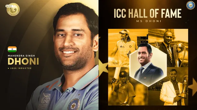 icc-hall-of-fame-ms-dhoni-former-india-captain-among-seven-cricketers-inducted-for-year-2025