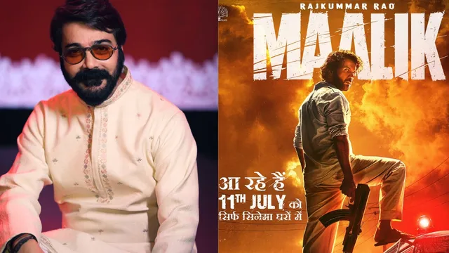 rajkummar-rao-action-movie-maalik-nears-completion-confirms-costar-prosenjit-chatterjee