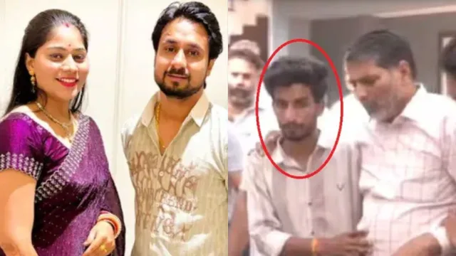 Meghalaya Couple News: Sonam's Lover Attended Raju Raghuvanshi's Funeral  Before His Arrest; Victim's Sister Shares Video
