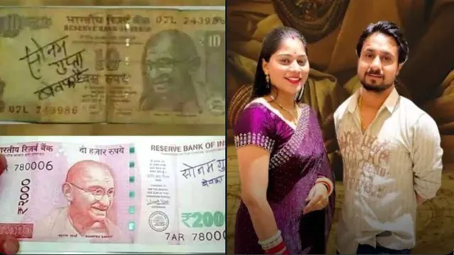 sonam-gupta-bewafa-hai-trends-again-as-internet-links-old-meme-to-raja-raghuvanshi-murder-case