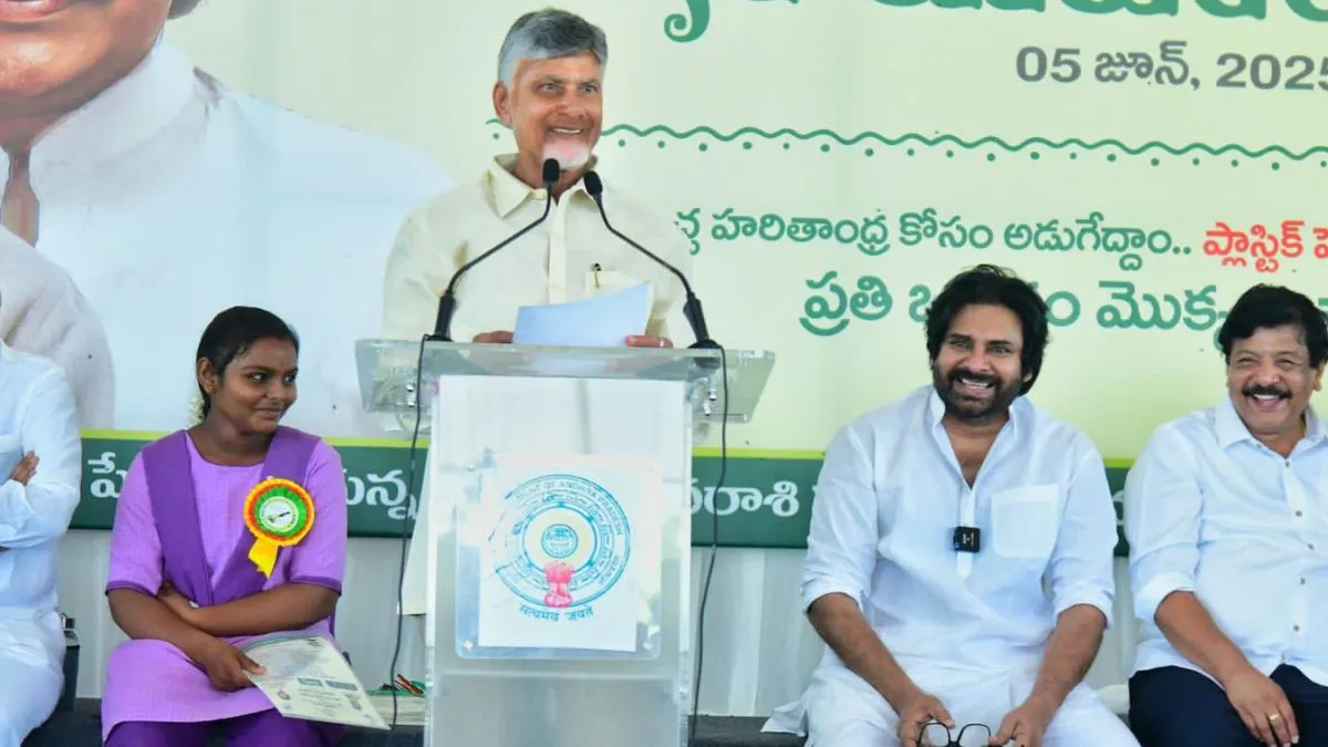 thalliki-vandanam-scheme-to-be-launched-tomorrow-in-andhra-pradesh-to-provide-financial-aid-to-school-students-annually-details