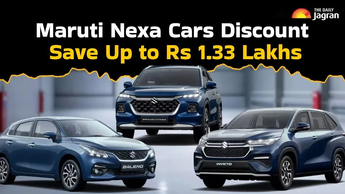 maruti-suzuki-cars-discount-june-2025-save-up-to-1-33-lakhs-on-grand-vitara-baleno-and-more