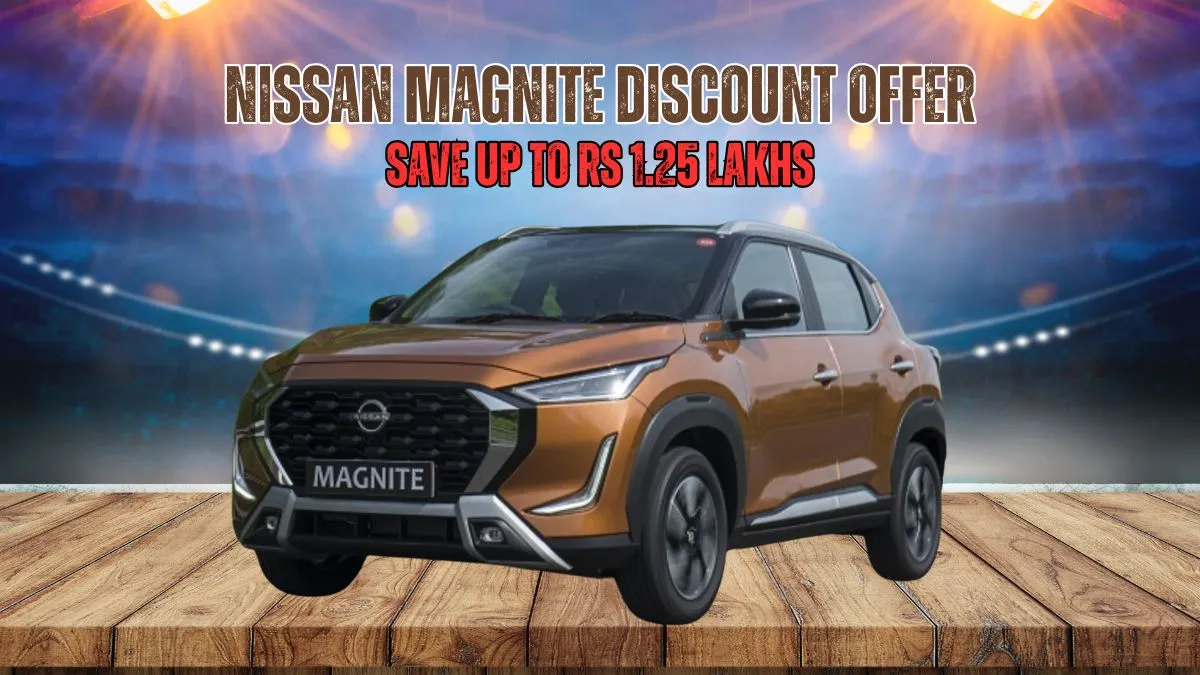 nissan-magnite-discount-offer-june-2025-save-up-to-rs-1-25-lakhs