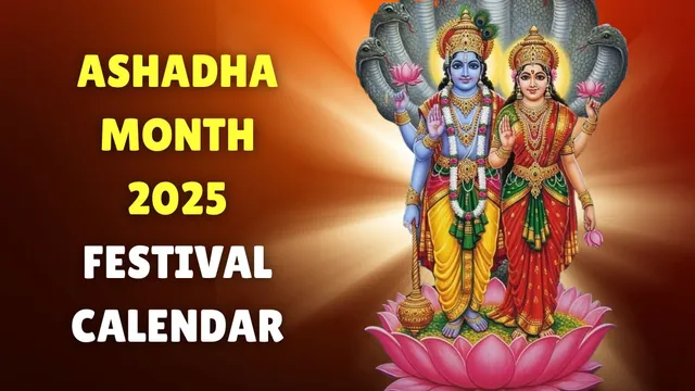 ashadha-month-2025-list-of-important-vrat-and-tyohar-ashadha-gupt-navratri-rath-yatra-dev-shayani-ekadashi-guru-purnima-more