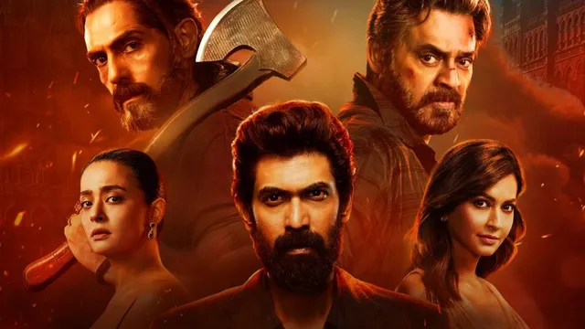 rana-naidu-season-2-rana-daggubati-netflix-action-web-series-is-an-indian-adaptation-of-this-iconic-american-drama