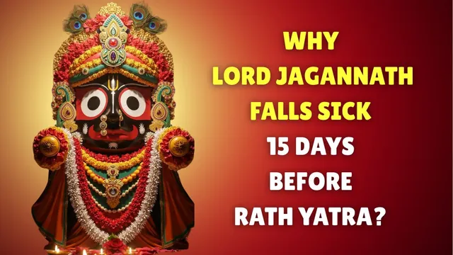 rath-yatra-2025-why-lord-jagannath-falls-sick-15-days-before-the-grand-chariot-festival-know-interesting-legend