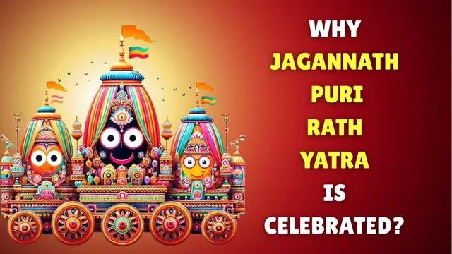jagannath-rath-yatra-2025-interesting-story-behind-odishas-iconic-chariot-festival-why-lord-jagannath-visits-gundicha-temple-annually