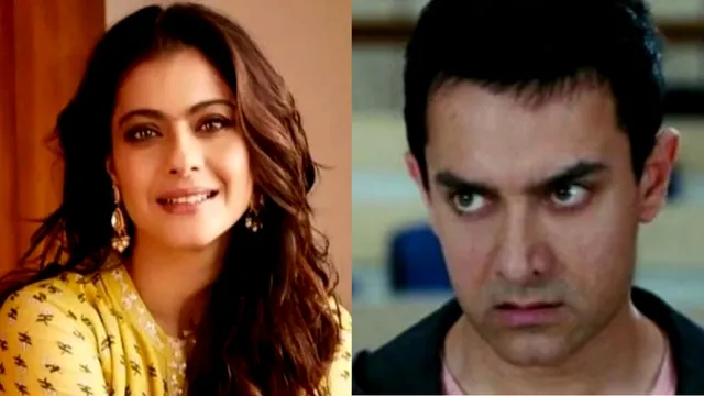 dyk-kajol-rejected-aamir-khan-blockbuster-hit-movie-3-idiots-due-for-this-reason