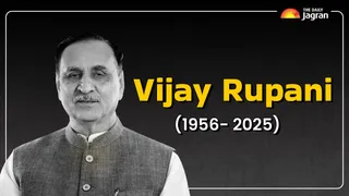 Vijay Rupani, Former Gujarat Chief Minister, Dies In Ahmedabad Plane Crash | All You Need To Know About BJP Leader