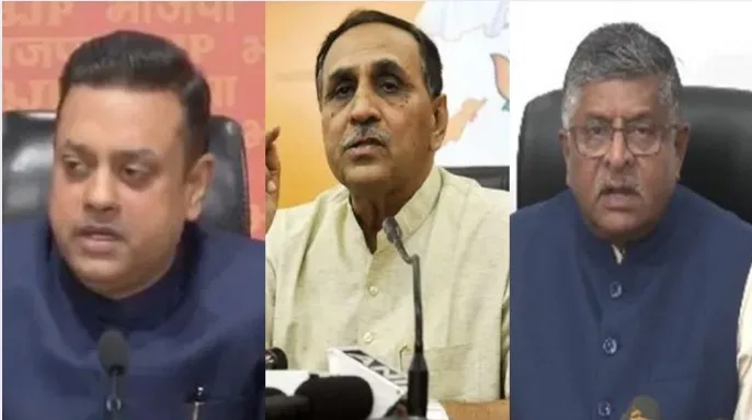 vijay-rupani-death-political-leaders-mourn-former-gujarat-cm-death-air-india-plane-crash-ahmedabad