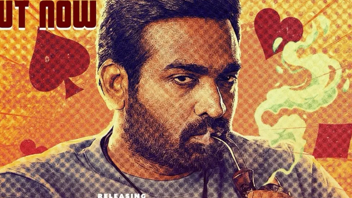 ace-on-ott-vijay-sethupathi-tamil-movie-makes-silent-ott-debut-on-prime-video-in-tamil-and-telugu-ott-news