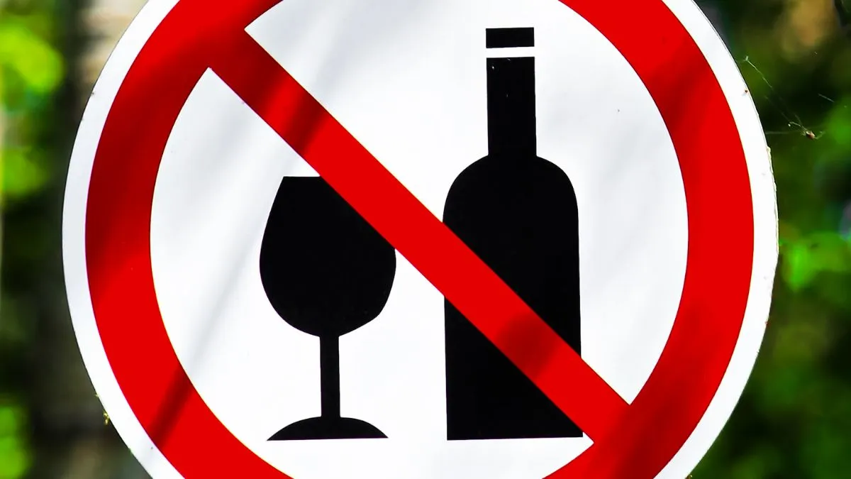 uttarakhand-liquor-ban-sale-consumption-of-alcohol-banned-in-these-areas-full-list