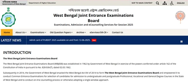 WBJEE Result 2025 OUT Soon At wbjeeb.nic.in; Know How And Where To Check Result Once Declared & Other Details Here
