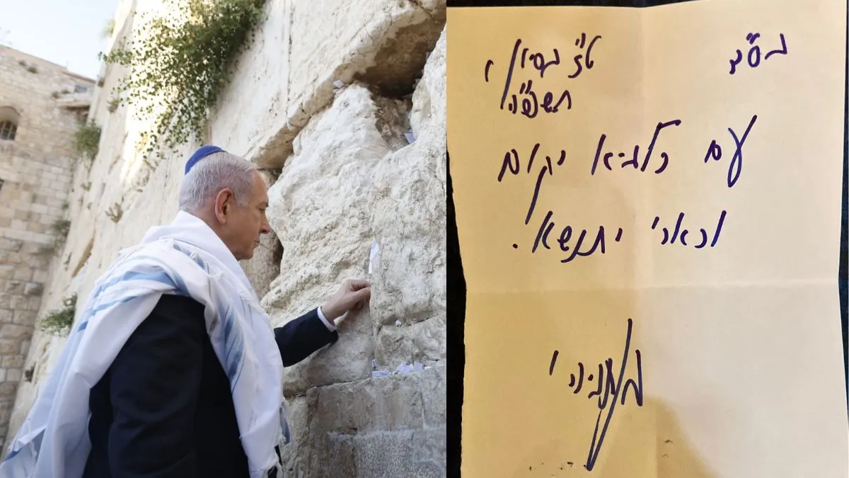 operation-rising-lion-rise-up-as-lioness-benjamin-netanyahu-mysterious-note-at-western-wall-before-attacking-iran-heres-what-it-means