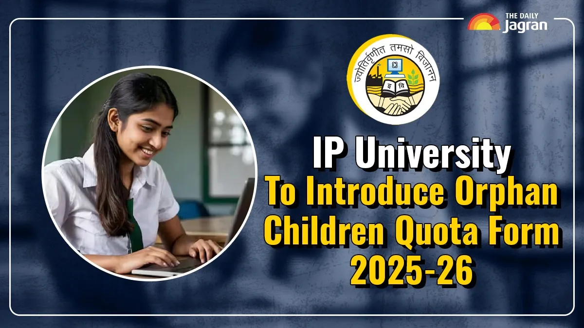 indraprastha-university-to-introduce-orphan-children-quota-with-full-fee-waiver-initiative-from-202526
