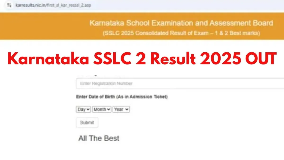 karnataka-sslc-2-results-out-check-best-of-exam-1-2-scores-at-karresultsnicin