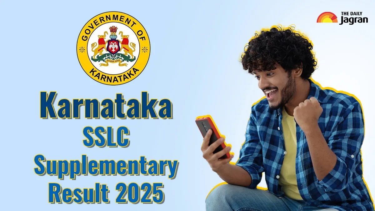 karnataka-sslc-supplementary-result-2025-soon-at-karresultsnicin-steps-to-check-more-details-here