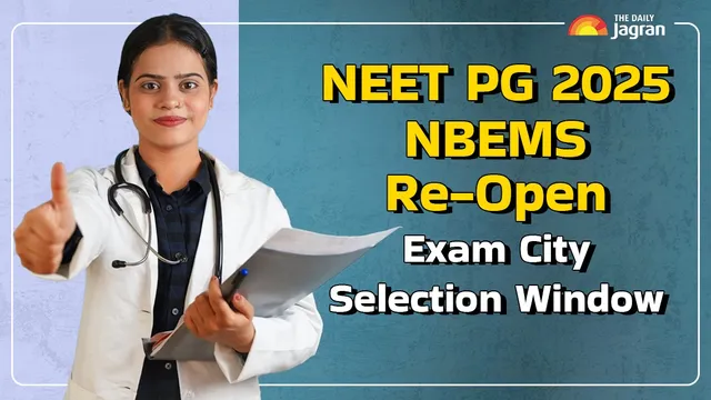 NEET PG Exam 2025: NBA To Reopen Exam City correction Window At natboard.edu.in; Site Crashes Due To Technical Glitch, Check Direct Link Here