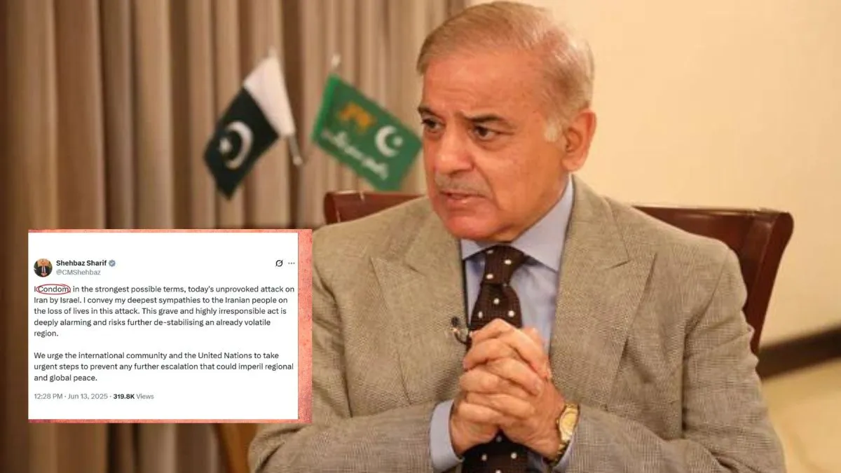 pakistan-pm-shehbaz-sharif-typo-turns-israel-iran-statement-into-meme-gold-condom-or-condemn-fact-check