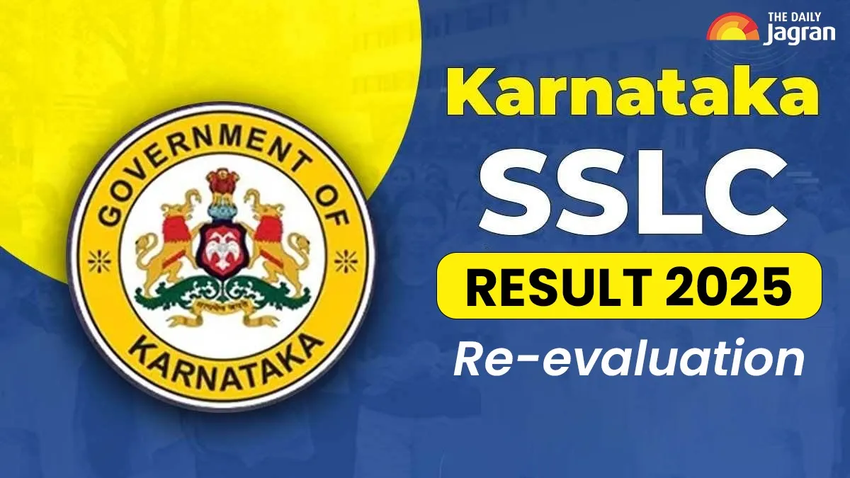 karnataka-sslc-result-2025-reevaluation-process-steps-to-apply-online-at-kseab-karnataka-gov-in-more-details-here