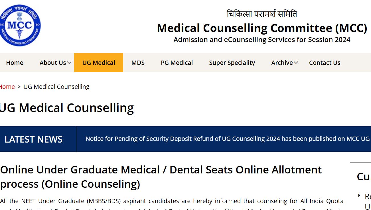 neet-ug-result-out-2025-nta-results-declared-at-neetntanicin-medical-college-admission-via-counselling-process-complete-guide-important-dates-here