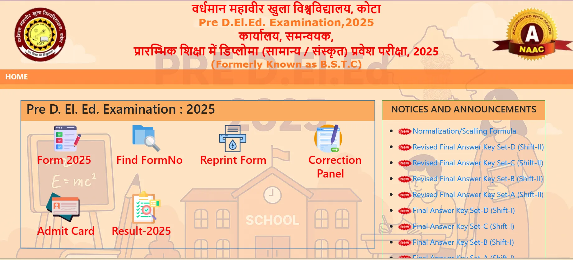 rajasthan-bstc-pre-deled-result-2025-announced-at-predeledraj2025-in-know-how-to-download-scorecard-counselling-schedule-here