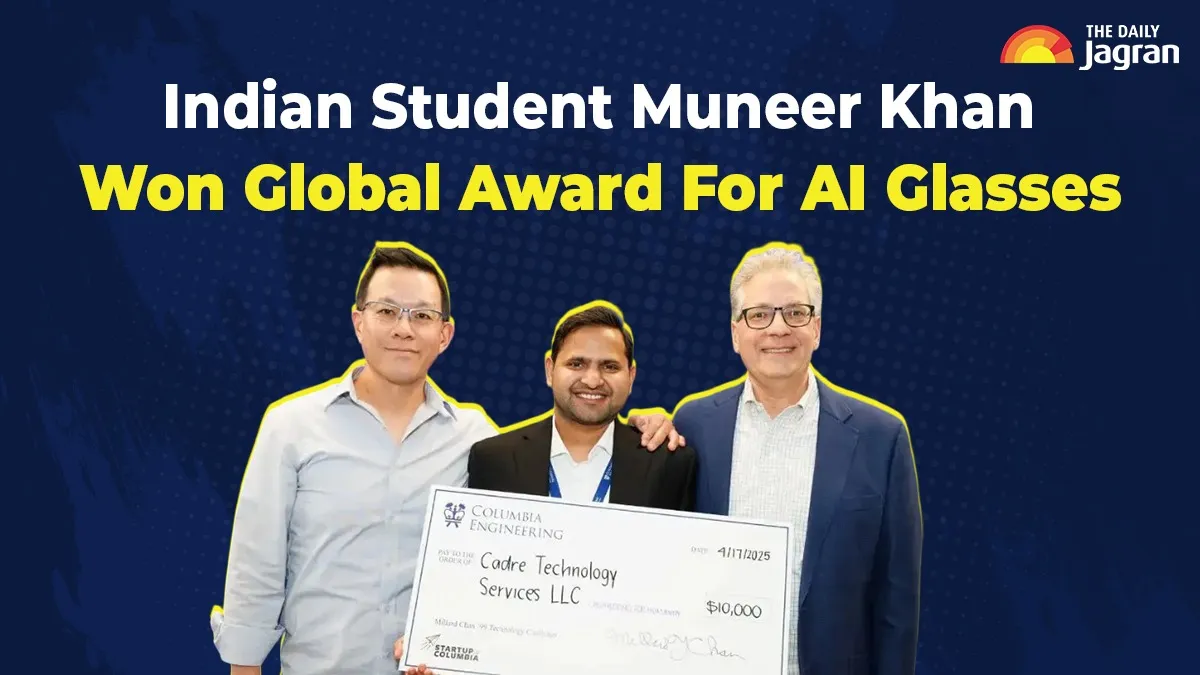 indian-student-muneer-khan-wins-global-award-for-ai-glasses-that-aid-the-visually-impaired-from-lakhimpur-to-columbia-with-visionpro-innovation