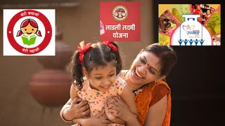 20+ Government Schemes For Girls And Women In India You Must Know