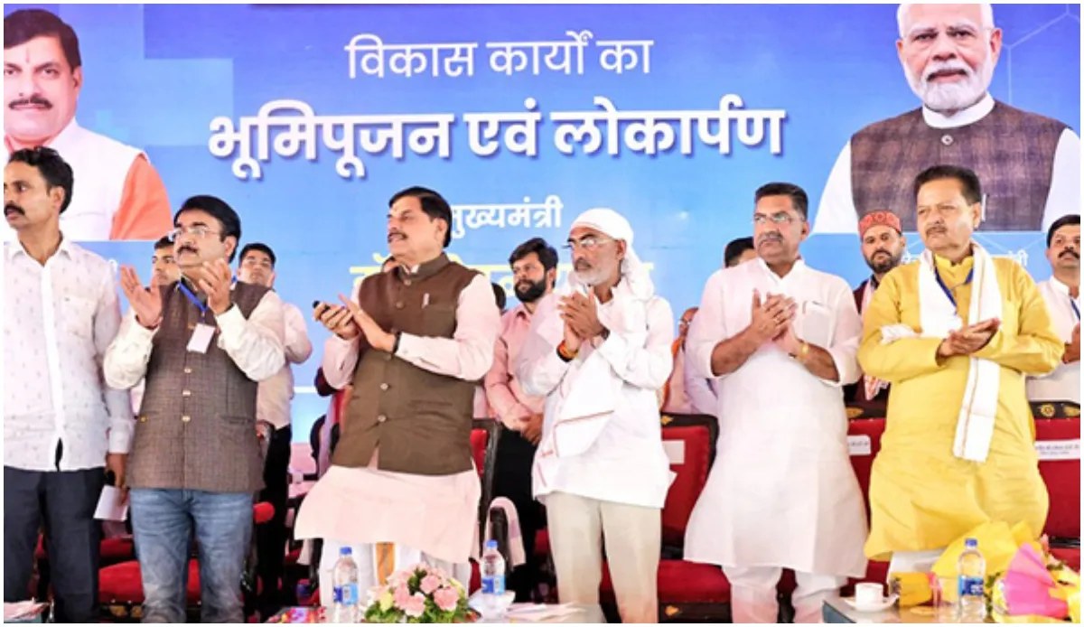 mp-cm-mohan-yadav-lays-stones-inaugurates-45-development-works-worth-rs-13896-crore-in-raisen