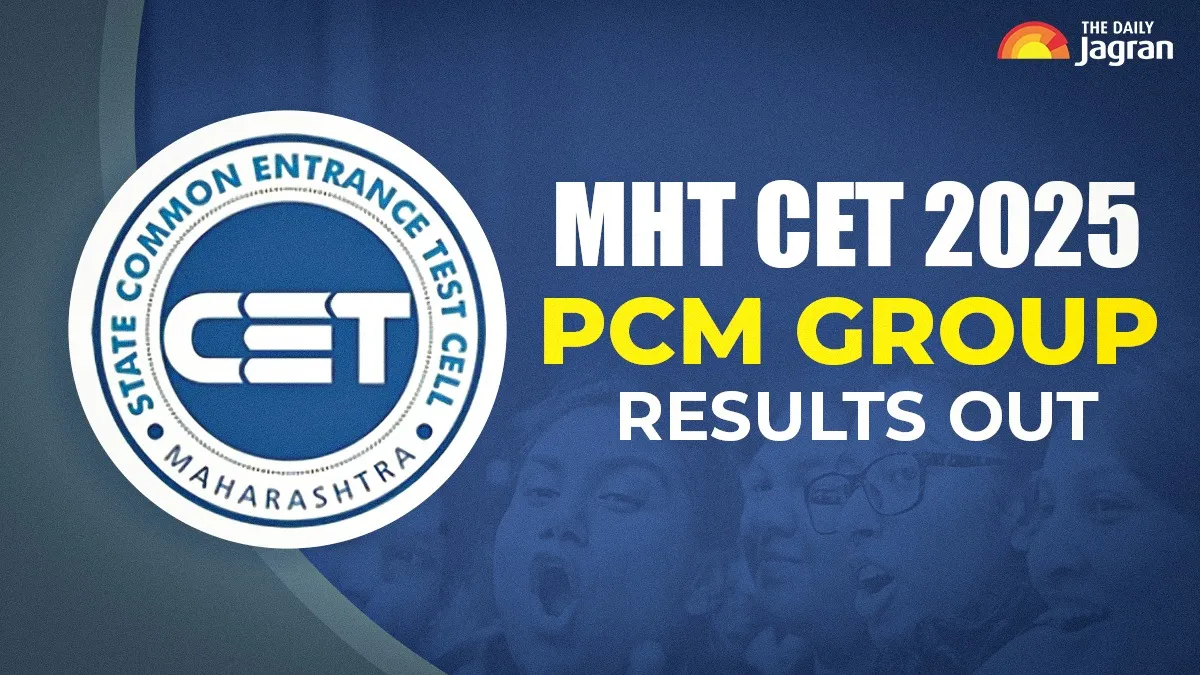 mht-cet-result-2025-pcm-results-released-at-cetcell-mahacet-org-how-to-download-scorecard-direct-link-here