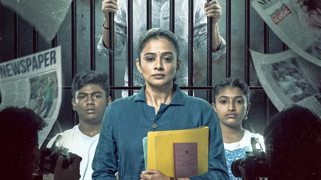 good-wife-teaser-out-when-and-where-to-watch-priyamani-sampath-raj-starrer-courtroom-tamil-web-series