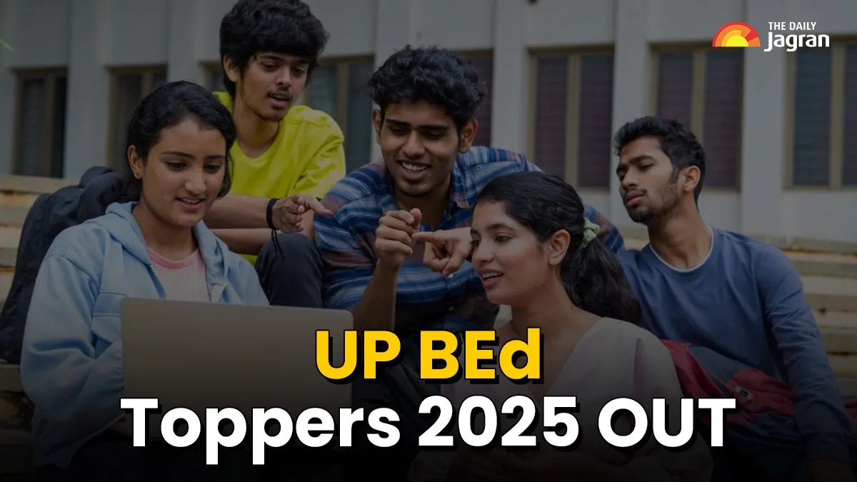 up-bed-result-2025-released-at-bujhansi-ac-in-suraj-kumar-patel-hails-from-mirzapur-secured-first-rank-check-details
