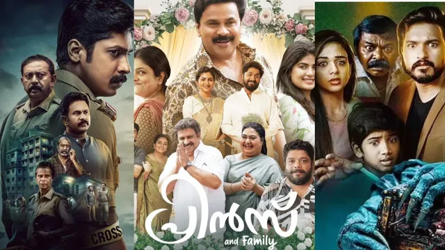 south-ott-releases-this-week-june-16-to-22-watch-kerala-crime-file-2-prince-and-family-and-more-on-zee5-jiohotstar-sunnxt