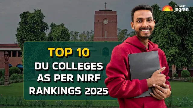 NIRF Rankings 2025: Hindu College Tops Among Delhi University’s Top 10 Colleges | Check Other Names In List